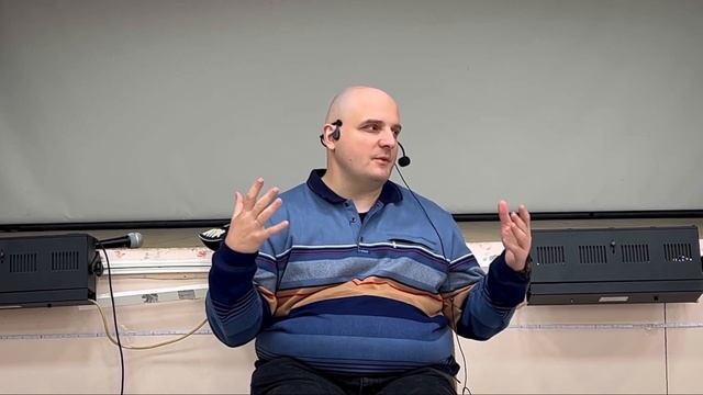 Завершение и ассимиляция опыта | Денис Андрющенко