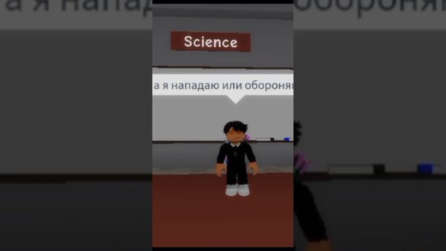 сколько стоит? #roblox #роблокс #рек #прикол #рекомендации #хочуврек #игры #франция #чихуахуа