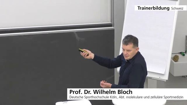 Wilhelm Bloch: Ermüdung und Regeneration des Muskelsystems смотреть онлайн