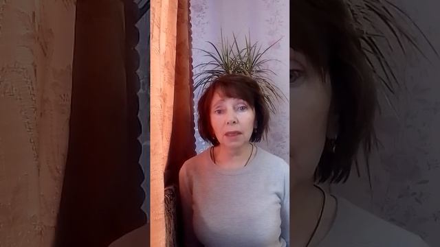 Матерь Мира... смотреть онлайн