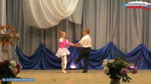 Гимн социальных работников Поздравление на сцене