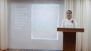 Живая память солдатского письма.mp4