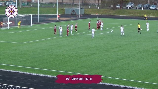 Первый гол Артема Яркина в ворота "Кванта" смотреть онлайн
