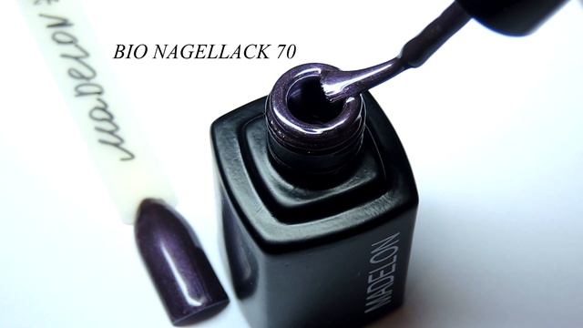 ГЕЛЬ-ЛАКИ ОТ КОМПАНИИ MADELON смотреть онлайн