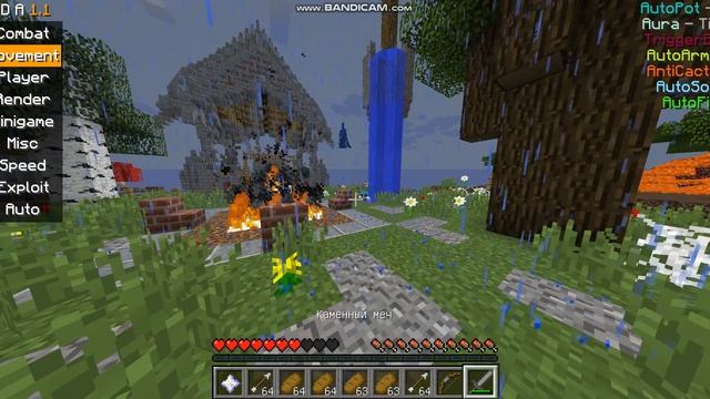 java 2020 11 03 18 10 47 329 смотреть онлайн