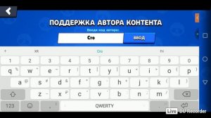 КАК ПОЛУЧИТЬ ВОРОНА БЕСПЛАТНО!!!