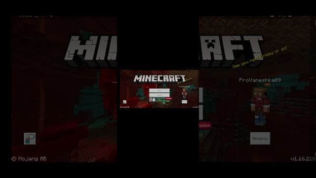 Как скачать мод на майнкрафт на Gost block смотреть онлайн