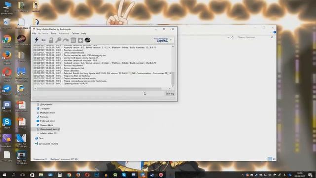 Sony XPeria Xa Dual F3112 Прошивка смотреть онлайн