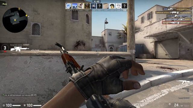 Разминка в ксго смотреть онлайн