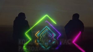 Кавер от TOT-_-SAMYI | Валик Тедеев-Мой бог |