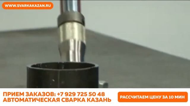 Сварочные роботы Казань