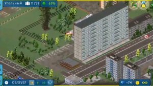 ОБЗОР ГОРОДА ПОДПИСЧИКА /РОССИЙСКИЙ ГОРОД В THEOTOWN /СТИЛИЗАЦИЯ ПОД ПРОВИНЦИЮ