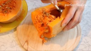 Пирог с тыквой и яблоками - рецепт постный