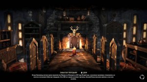 TESO, Ежедневки