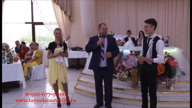 Дзержинский, ведущий на юбилей, тамада на свадьбу, корпоратив в Дзержинском, организация праздников