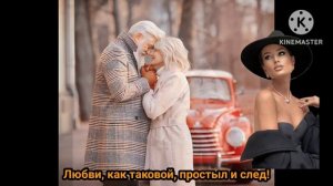 ВОТ И ВСТРЕТИЛИСЬ ДВА ОДИНОЧЕСТВА... стихотворение