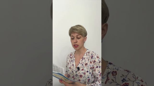 Рассказы Люси Синицыной. 2 смотреть онлайн