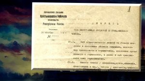 Что стало с Русским Дворянством после 1917 года?