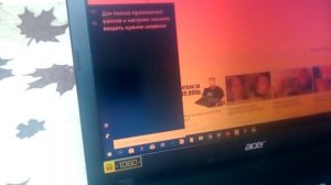 РОЗОВЫЙ ЦВЕТ(КРАСНЫЙ) МОНИТОРА НОУТБУКА .ЧТО ДЕЛАТЬ?КАК УБРАТЬ? .ОДИН ИЗ ВАРИАНТОВ
