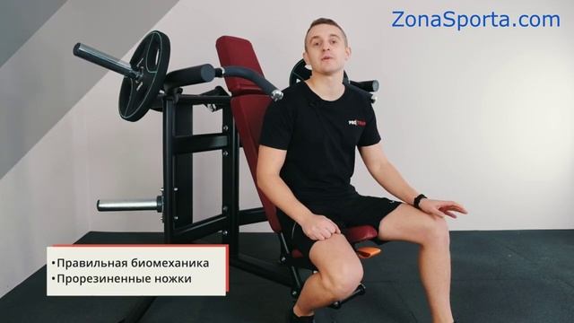 Обзор профессионального тренажера Плечевой жим сидя на свободных весах Protrain T8-605