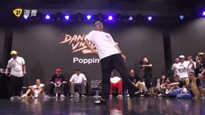 Acky, 杨文昊Viho, Poppin J, Jr. Boogaloo, Popin Pete - Dance Vision vol.7 Popping Judgeshow