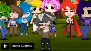 Батл Королей и Вальтов. {13 карт Земля Королей}