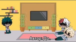 Реакция МГА на геншин импакт. Скарамучча. 2/? (Gacha club)