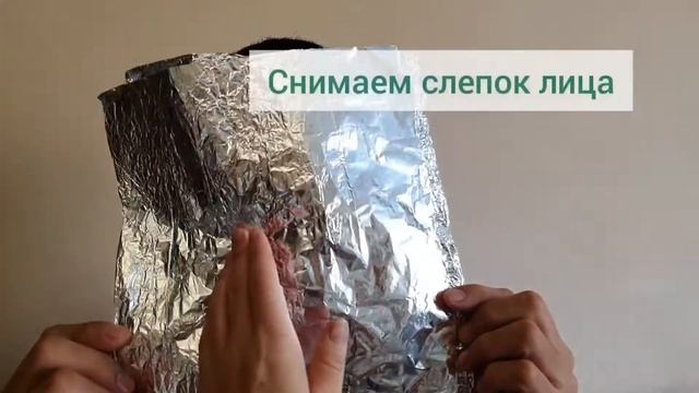 «Арт - минутка» мастер класс. смотреть онлайн