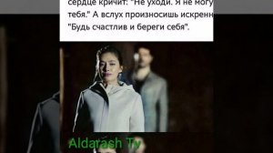 Бехтарин Суруди эрони? Аге як руз ману диди ?