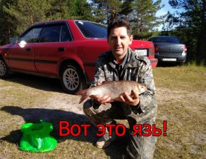 ЛОВИМ ЯЗЯ НА ФИДЕР И УДОЧКУ .СУМАШЕДШАЯ РЫБАЛКА СЕВЕРА.