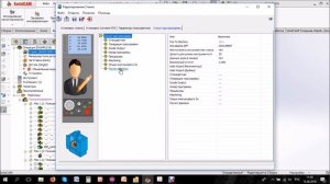 Корректировка времени визуализации в SolidCAM. Adjustment of visualization time in SolidCAM