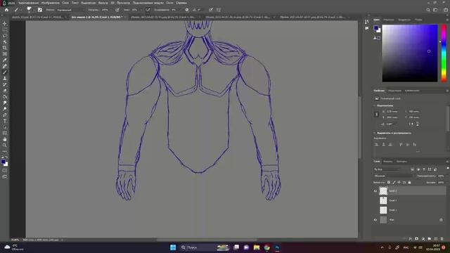 Adobe Photoshop смотреть онлайн