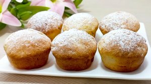 Простой Рецепт ТВОРОЖНОГО Печенья с яблоками! Просто и очень вкусно!