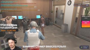 КАК МАРАС ШАКУР ЗАХВАТИЛ ФБР И ПЫТАЛ СОТРУДНИКОВ... (нарезка) | MARAS SHAKUR | GTA 5 RP