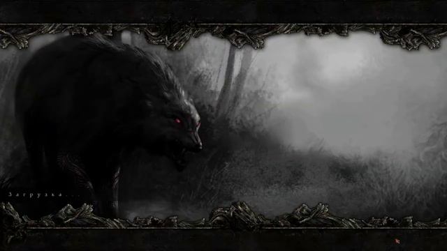 Прохождение Disciples 3 - Кампания Империи - Акт 4 - Печать Зверя (без комментариев)