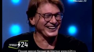 80 килограмм одной рукой