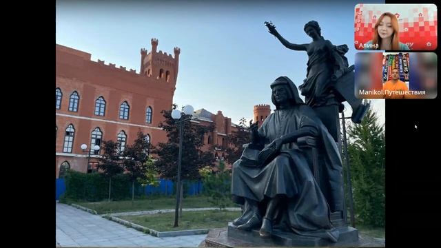 Йошкар-Ола. Архитектурный музей под открытым небом / Михаил Николаев смотреть онлайн