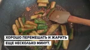 ЖАРЕНЫЕ ОГУРЦЫ ПО КИТАЙСКИ.Как приготовить жареные огурцы.