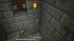 Minecraft прохождение  # ПОЧТИ ФИНАЛ # В КРЕПОСТИ КРАЯ НЕ ОКАЗАЛОСЬ ПОРТАЛА В КРАЙ