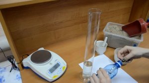 Определение плотности частиц грунта