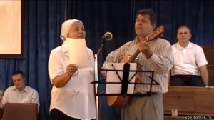 Зубко Петр, Кручинина Людмила - Гряди, мой Бог! (Пение)