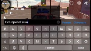 Стрим по car parking „Веселимся”