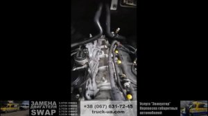 SWAP робота. Замінюємо OM 651 на ОМ612 2.7 CDI