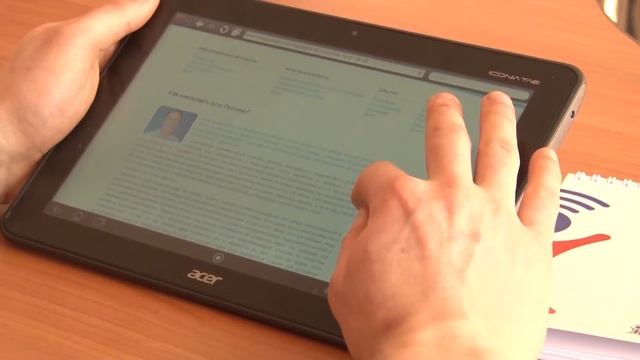 Форум Голос Молодёжи - 2016: Патриотизм и СМИ смотреть онлайн