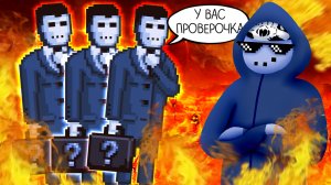 ГРОЗА БЮРОКРАТИИ ► Peace, Death 2 !! #5 Прохождение