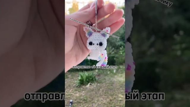 И такое бывает( #бисер #бисероплетение #игрушки #handmade #амигуруми #игрушкиизбисера смотреть онлайн