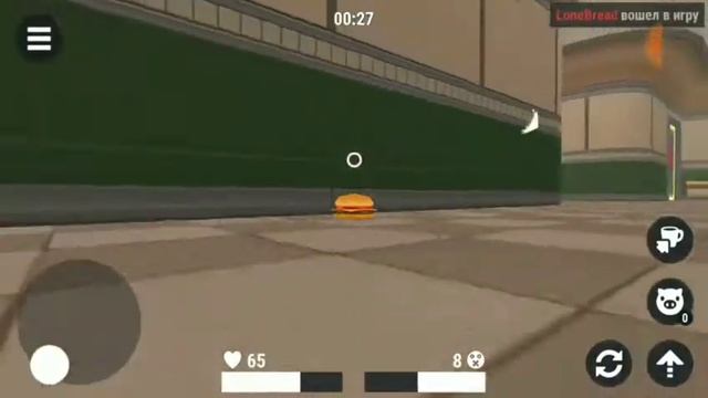 "случайный вин"Мой первый монтаж по Хайд онлайн смотреть онлайн