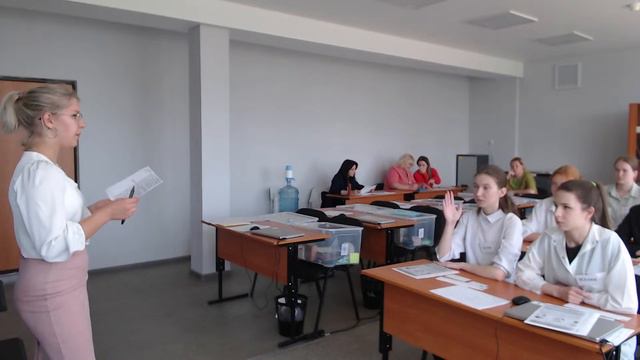 Демонстрационный экзамен площадки "Преподавание в младших классах" группа 2 - C1 смотреть онлайн
