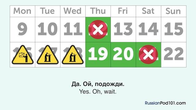 All The Listening and Reading Practice You Need in Russian смотреть онлайн