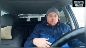 Электронная педаль газа альмера G15 , Влог Горыныча ...No happy ending???